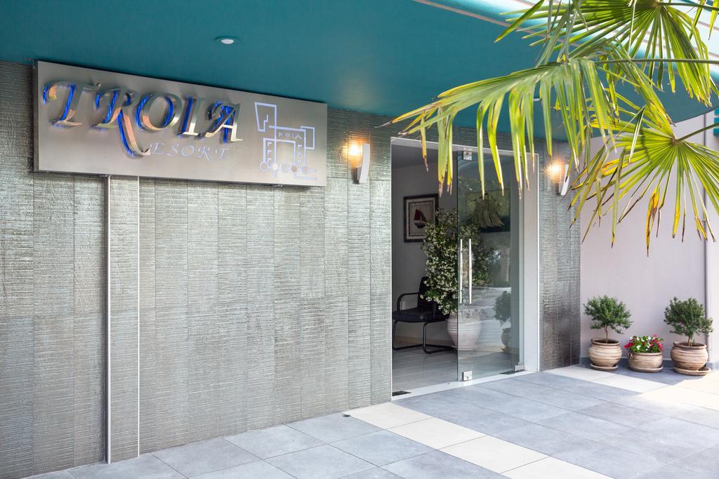 Apartment Troia Luxury *