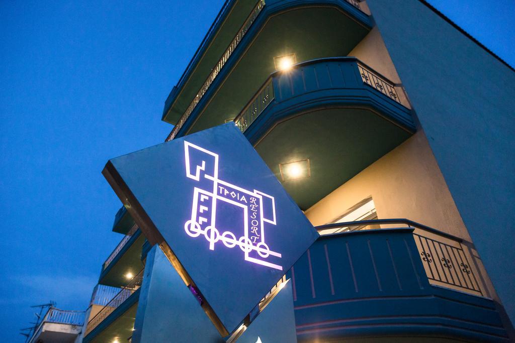 Troia Luxury Asprovalta